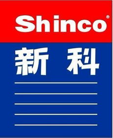蘇州新科環?？照{ 專業咨詢與維修服務指南
