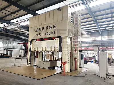 4000噸框架液壓機落戶湖南，配電柜技術升級推動產業高質量發展