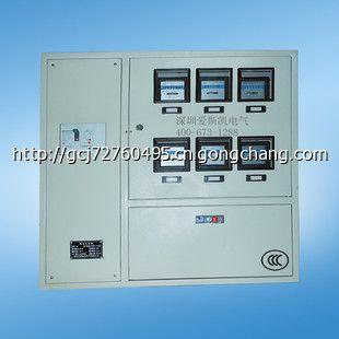 成照明配電箱 廠家直銷，定制靈活，3C認證保障安全可靠